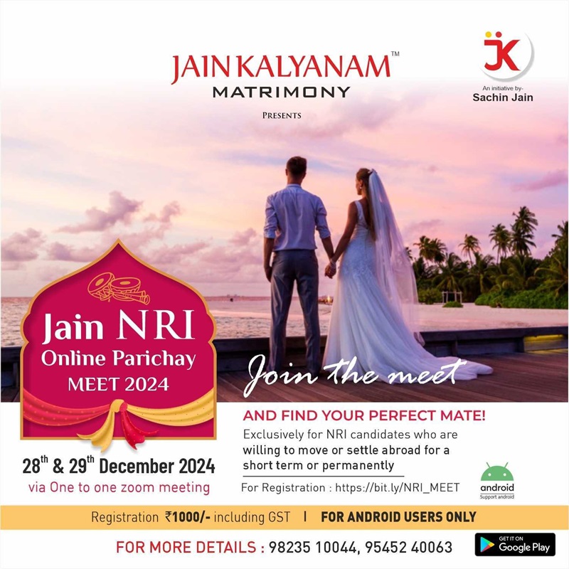 Jain NRI MEET 28th to 29th2024